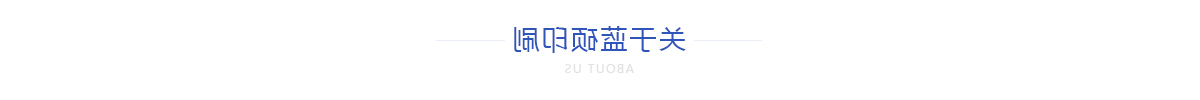 关于乐le鱼yu