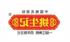 姚生记-乐le鱼yu客户