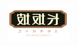 长坂坡-乐le鱼yu客户