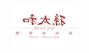 孙太和-乐le鱼yu客户